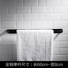 Load image into Gallery viewer, Bathroom Accessories