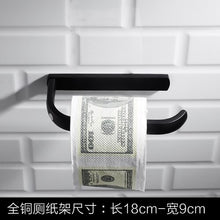 Load image into Gallery viewer, Bathroom Accessories