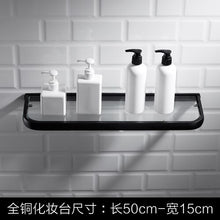 Load image into Gallery viewer, Bathroom Accessories