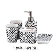 Load image into Gallery viewer, Bathroom Set