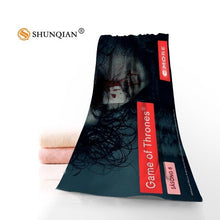 Load image into Gallery viewer, Bath Towels