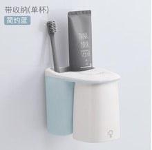 Load image into Gallery viewer, Toothbrush Holder