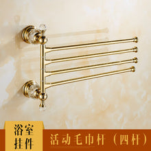 Load image into Gallery viewer, Bathroom Accessories