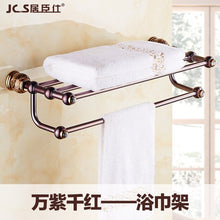 Load image into Gallery viewer, Bathroom Accessories