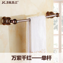 Load image into Gallery viewer, Bathroom Accessories