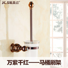 Load image into Gallery viewer, Bathroom Accessories