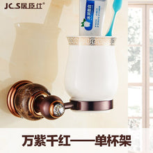 Load image into Gallery viewer, Bathroom Accessories