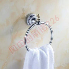 Load image into Gallery viewer, Bathroom Accessories